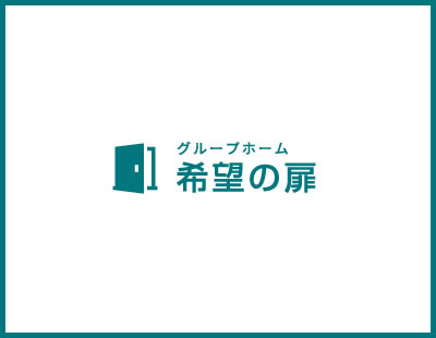 新型コロナウィルス発生状況　更新